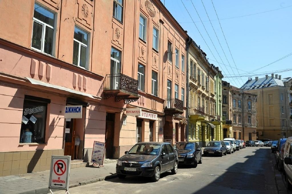 Apartments On Nalivayka Lviv Chambre photo